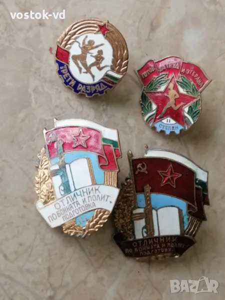 ЛОТ СОЦ. ЗНАЧКИ ЕМАЙЛ, снимка 1