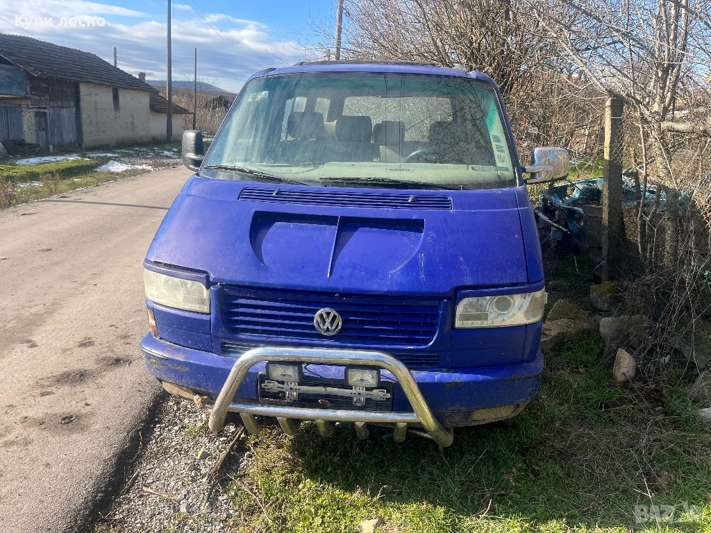 Т4 2,0 бензин на части, снимка 1