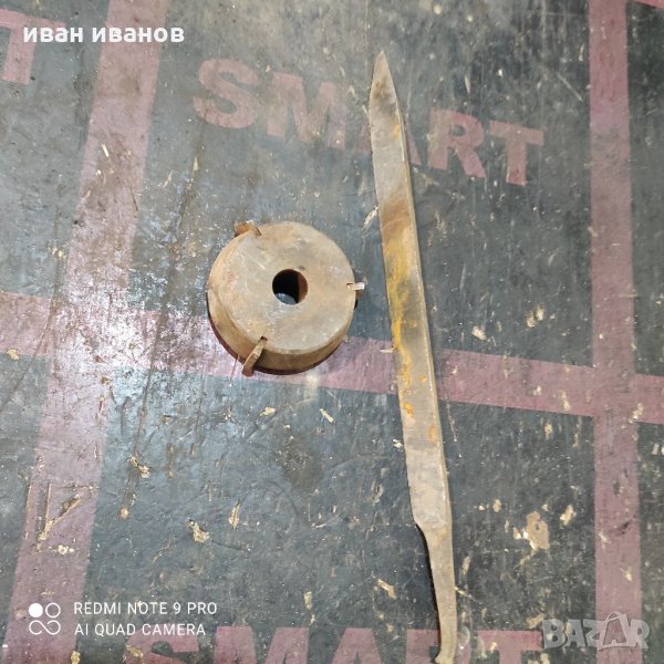 Заточващи инструменти, снимка 1