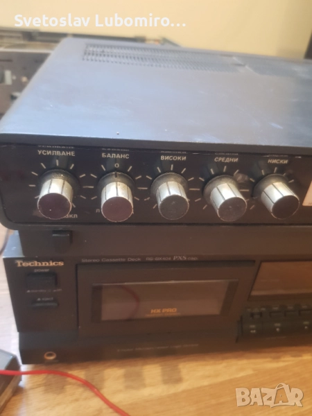 Разни , снимка 1