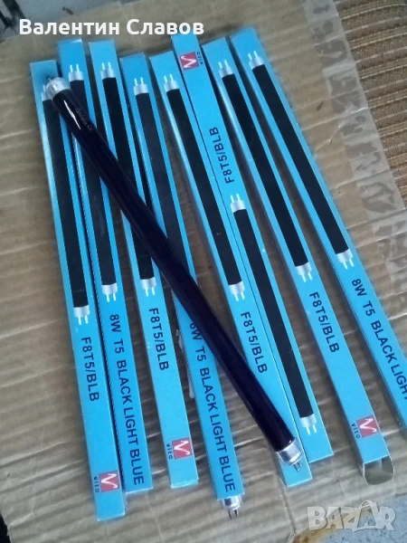 Ултравиолетови луминесцентни лампи 8 вата, снимка 1