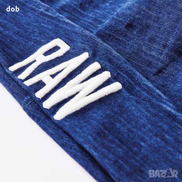 Нова мъжка шапка G Star Zendor, оригинал, снимка 1