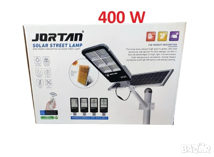 Соларна улична лампа Jortan с отделен панел 400/600/1000W IP65, снимка 1