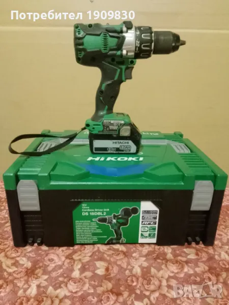 Акумулаторен винтоверт HITACHI/HIKOKI DS18DBL2, снимка 1