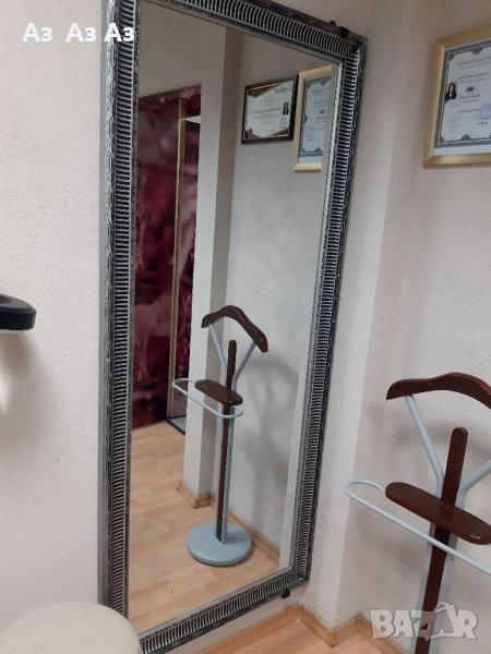 Огледало , снимка 1