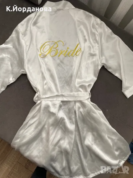 Дамски сатенен халат Bride, снимка 1