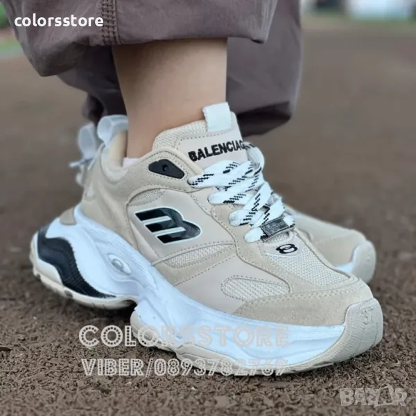 Маратонки Balenciaga/BR34, снимка 1