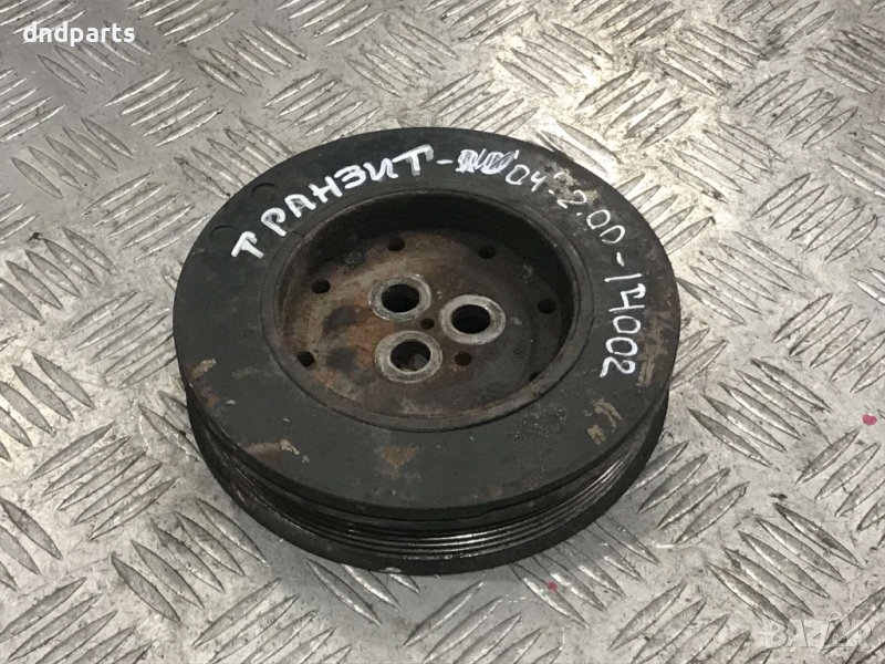 Шайба колянов вал Ford Transit,2.0D,2004г., снимка 1
