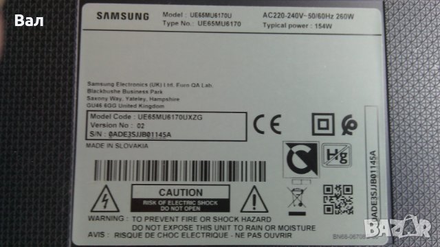 За части LCD телевизор SAMSUNG UE65MU6170U - 65 инча, снимка 1