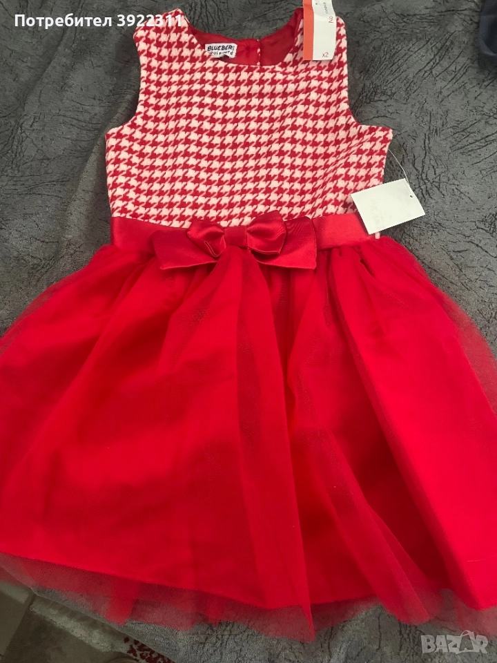 Рокля +Палто, снимка 1