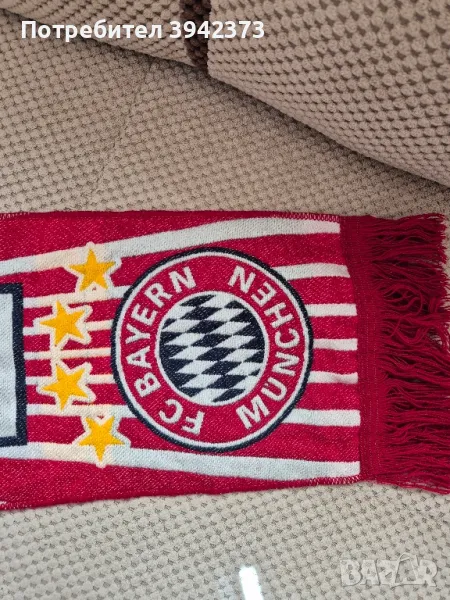 Шал Bayern munchen, снимка 1