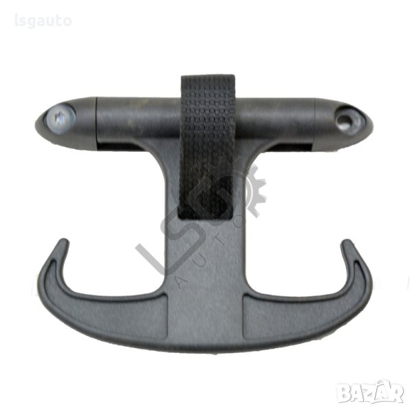 Закачалка за чанти в багажник AUDI A8 (D4, 4H) 2010-2017 ID:99147, снимка 1