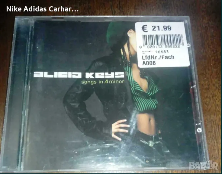 Оригинални CD-та: Alicia Keys, Emeli Sande, Слави и др., снимка 1