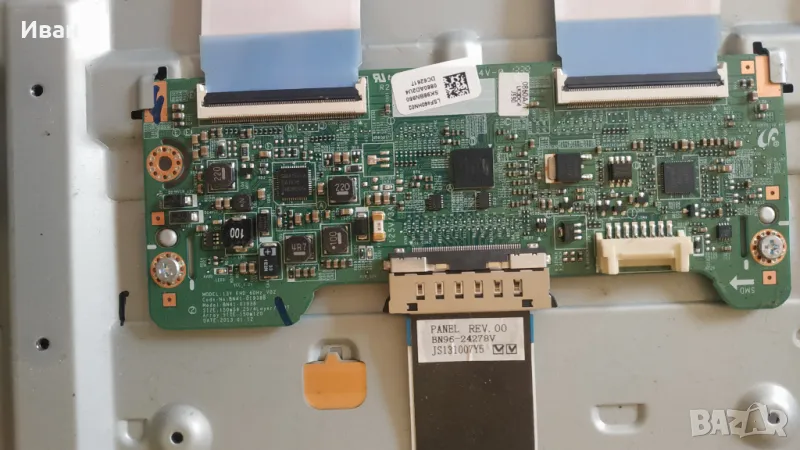 BN41-01938, снимка 1