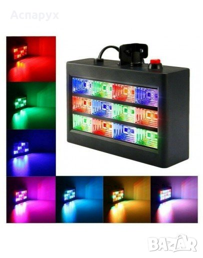 Цветна RGB Блиц LED room Strobe 12, стробоскоп диско лампа, снимка 1