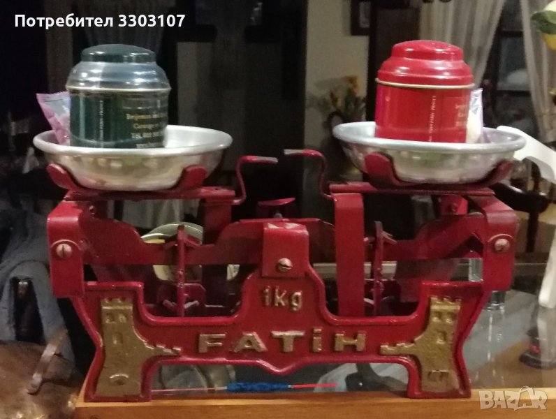 Кантар"Фатик" , снимка 1