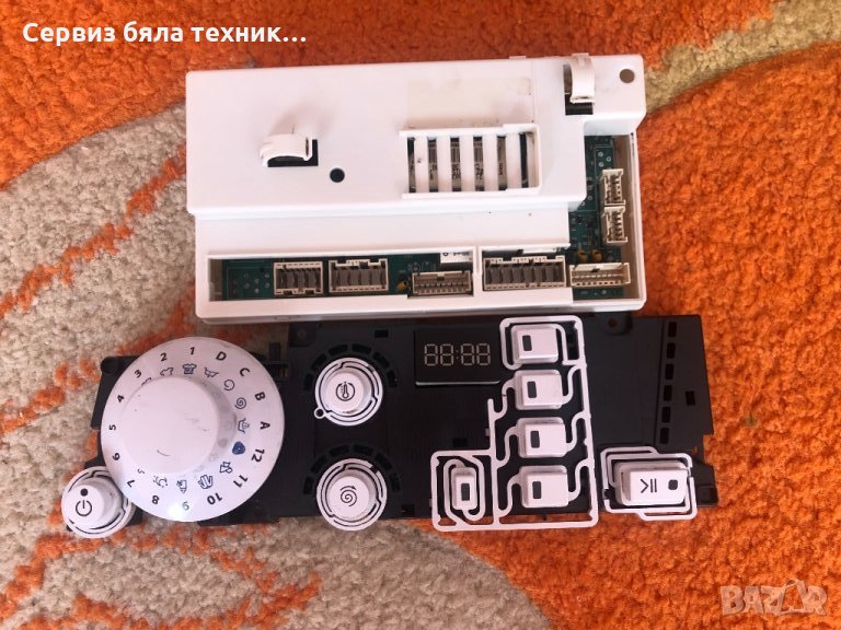 Продавам перфектна управляваща и горна платка  за пералня  Hotpoint-Ariston ARXF 125, снимка 1