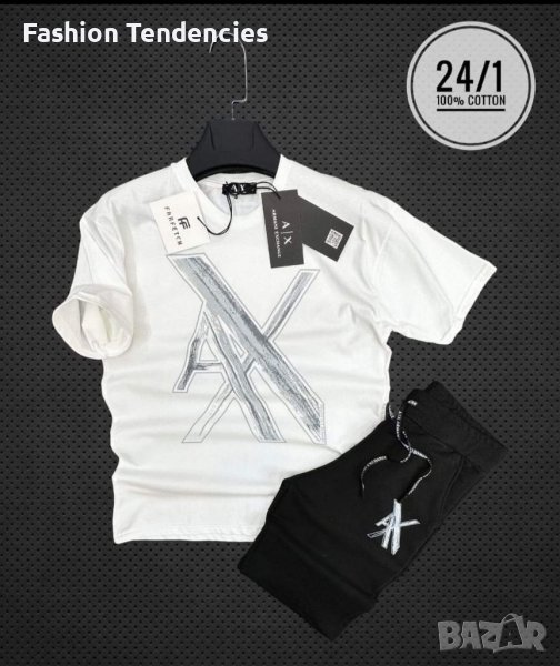 Мъжки екипи Armani в 2 цвята , снимка 1