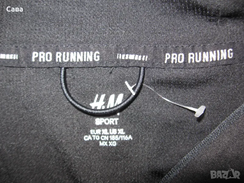 Суичър H&M  мъжки,ХЛ, снимка 1