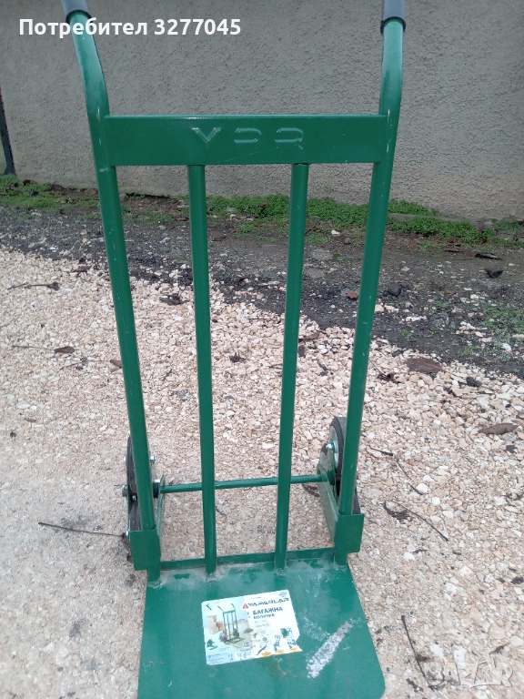 Багажна количка, снимка 1