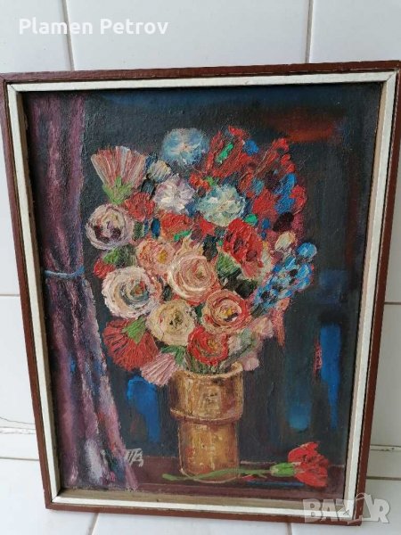 Картина, снимка 1