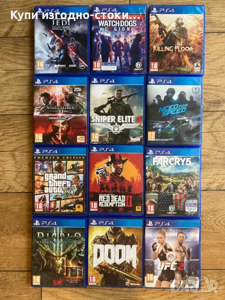 Игри за PS4, снимка 1