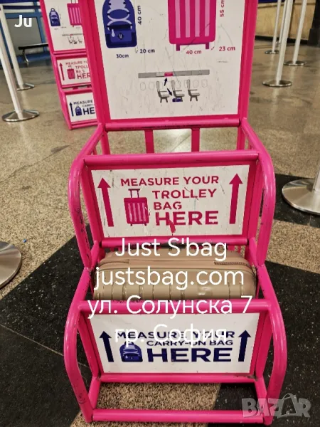 Куфар ръчен багаж 40/28/20, WizzAir #Ryanair #wizzpriority , снимка 1