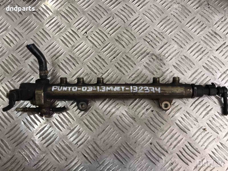 Горивна рейка Fiat Punto,1.3Mjet,2003г., снимка 1
