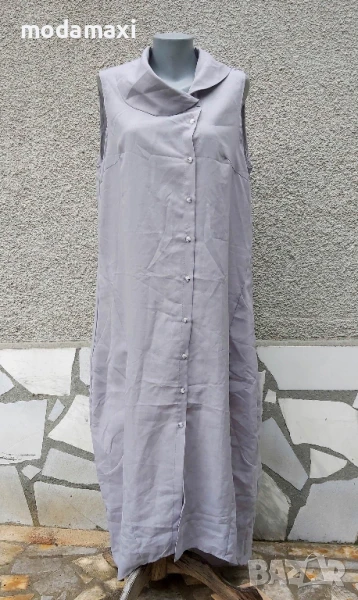 2XL/3XL Нова дълга рокля MissLook , снимка 1