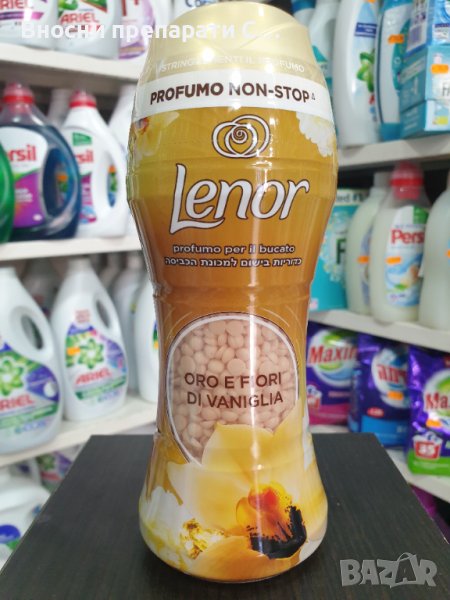 Lenor ПАРФЮМНИ ПЕРЛИ, ОМЕКОТИТЕЛ НА ГРАНУЛИ 210 ГР. Profumo Per Il Bucato Oro E Fiori Di Vaniglia, снимка 1