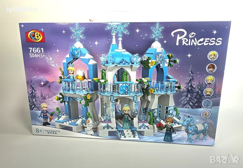 Конструктор принцеси замък 504 ч. Леден Кралство, снимка 1