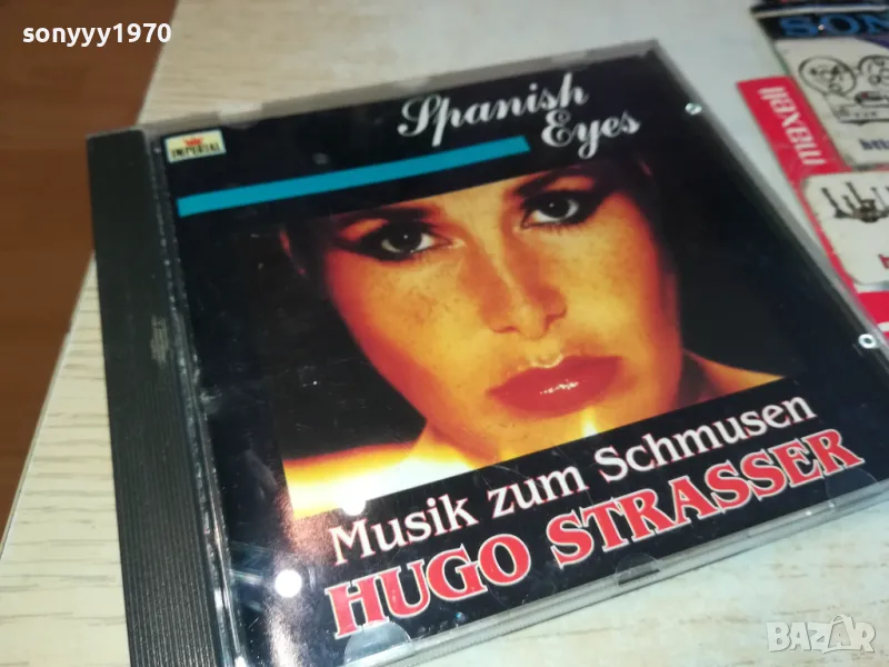 SPAISH EYES-HUGO STRASSER-ORIGINAL CD-MADE IN SWITZERLAND-ВНОС GERMANY 0403251444, снимка 1