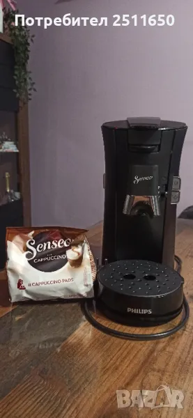 Продавам кафемашина Philips senseo , снимка 1