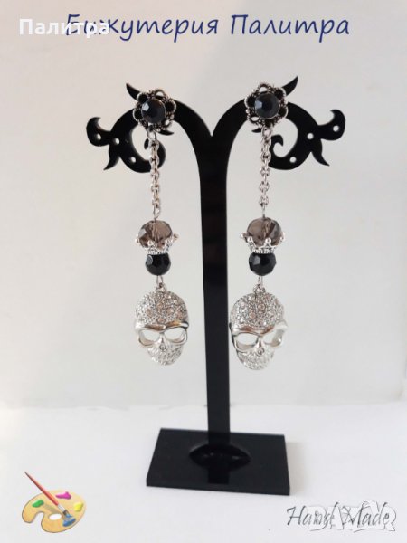 Различните обеци с черепи -ръчно изработени, снимка 1