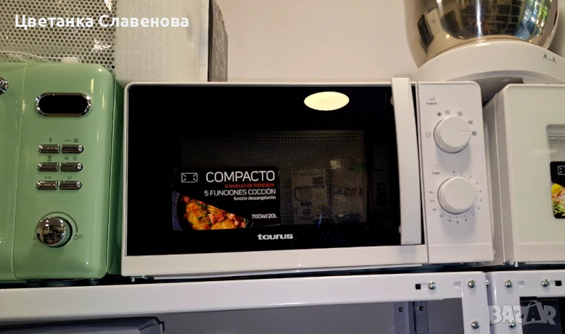Микровълнова фурна 700w 20l, снимка 1