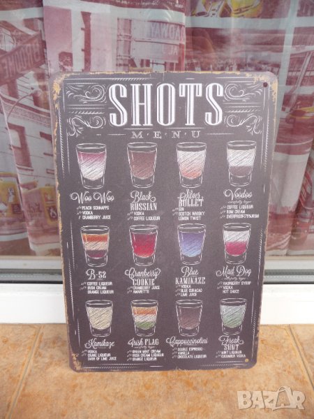 Шот меню метална табела шотове алкохол наздраве концентрат бар, снимка 1