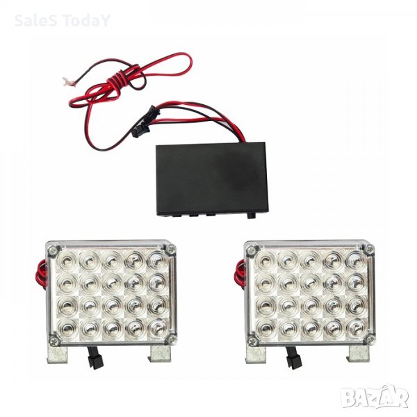 Сигнална лампа тип маяк, 12V, 155мм/123мм/95мм, снимка 1