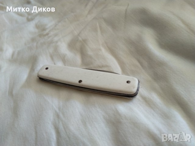 Австрийско ножче винтидж без луфт 90х65мм Хапо Верке, снимка 8 - Ножове - 33758758
