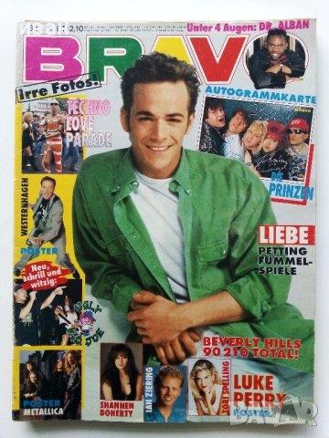 Стари списания "BRAVO", снимка 9 - Списания и комикси - 40122958