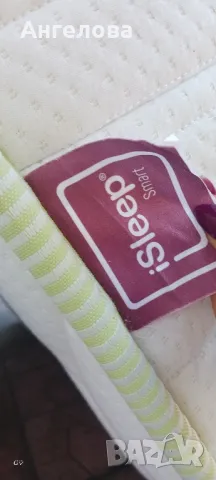 Двулицев матрак 190/140/20, снимка 3 - Матраци - 47588241