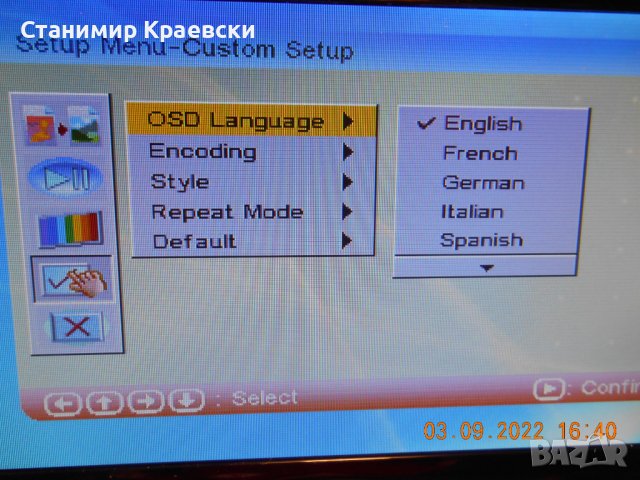 TurboX EL-4000 foto frame, снимка 2 - Друга електроника - 37921013