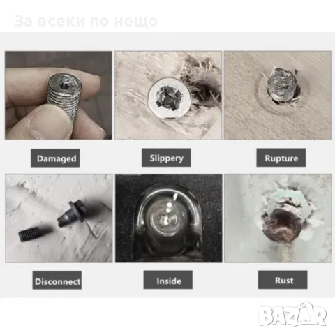 Комплект екстрактори 25 части HAWEK, снимка 5 - Други инструменти - 50352138