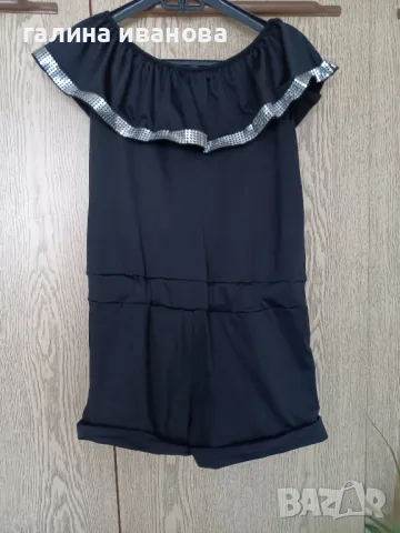 Гащеризон къс размер С