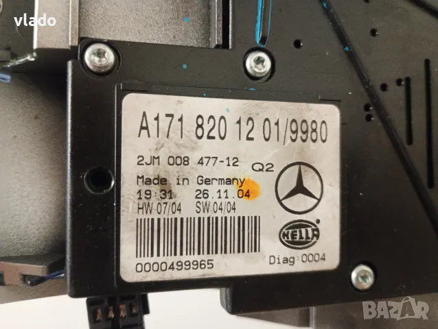 Централен плафон за Mercedes-Benz SLK R171 - ПРОМО, снимка 2 - Части - 48423481