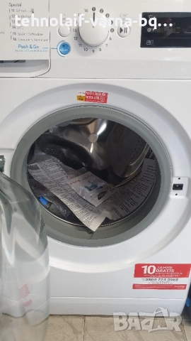 Пералня Privileg 7кг, снимка 9 - Перални - 41329438