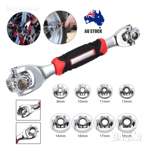 Ключ универсален 48 в 1 (18262)/267143, снимка 5 - Аксесоари и консумативи - 31129498