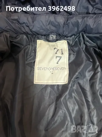 Детско зимно яке, снимка 4 - Детски якета и елеци - 47573236