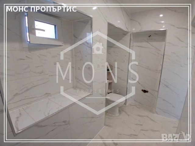 Две къщи в един парцел в с. Горна Липница, обл. В. Търново, снимка 10 - Къщи - 51439717