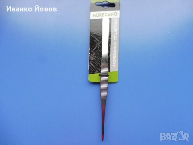 Пинсети Готварски / Технически / Аквариум,  големи, здрави, удобни, полезни, 6 размера, 2 вида, снимка 6 - Аксесоари за кухня - 31191273