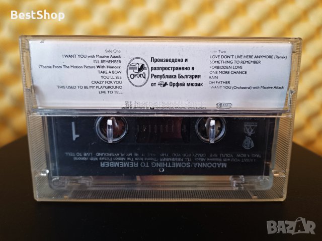 Madonna - Something to remember, снимка 2 - Аудио касети - 37851640